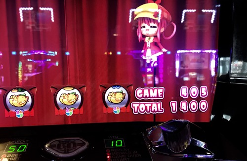 写真 2019-06-21 13 11 13