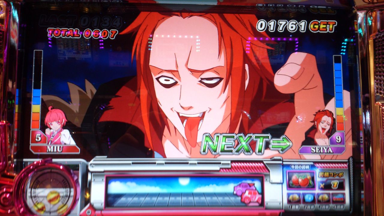 7 29稼働 Netは抱き合わせでいいからノーマルタイプ出せや 養分たちは怒っている 7 29稼働 Netは抱き合わせでいいからノーマルタイプ出せや 養分たちは怒っている