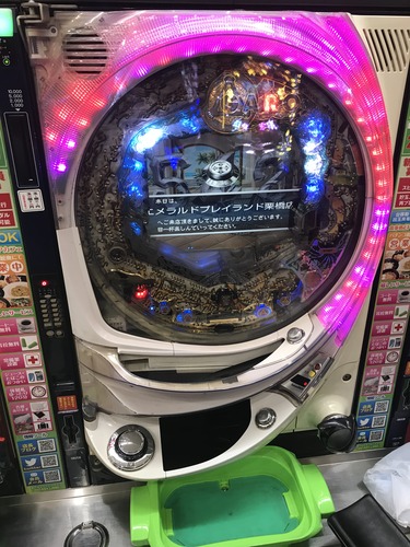 写真 2018-01-02 18 09 49