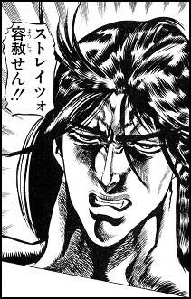 04-08-jojo3moto