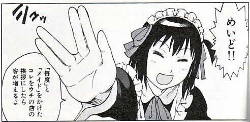 私が本気でオススメする漫画10選 正直 スマンかった 私が本気でオススメする漫画10選 正直 スマンかった