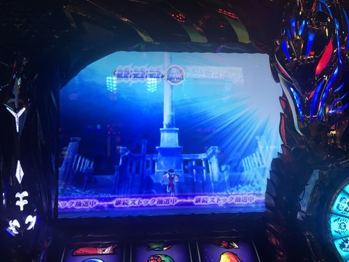 写真 2019-04-10 20 44 01
