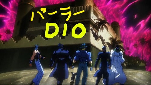 jojo-SC_39k