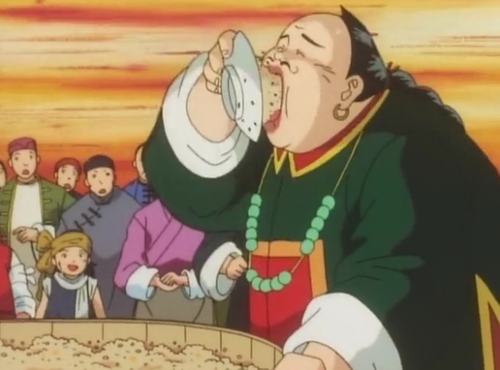 33