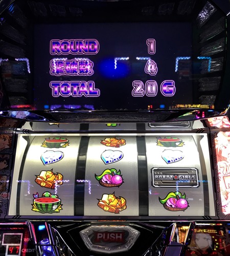 写真 2019-06-20 14 42 29