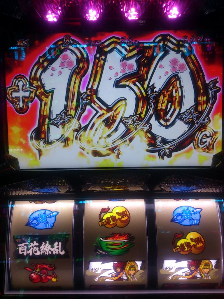 11 21 22稼働 死んだ女房の口癖だ 養分たちは怒っている