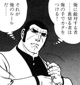 私が本気でオススメする漫画10選 正直 スマンかった 私が本気でオススメする漫画10選 正直 スマンかった