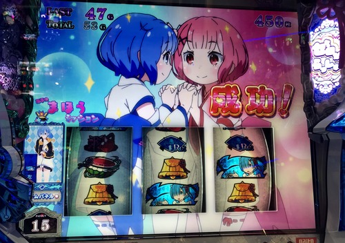 写真 10 39 38 (1)