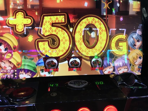 写真 2019-06-21 12 21 12
