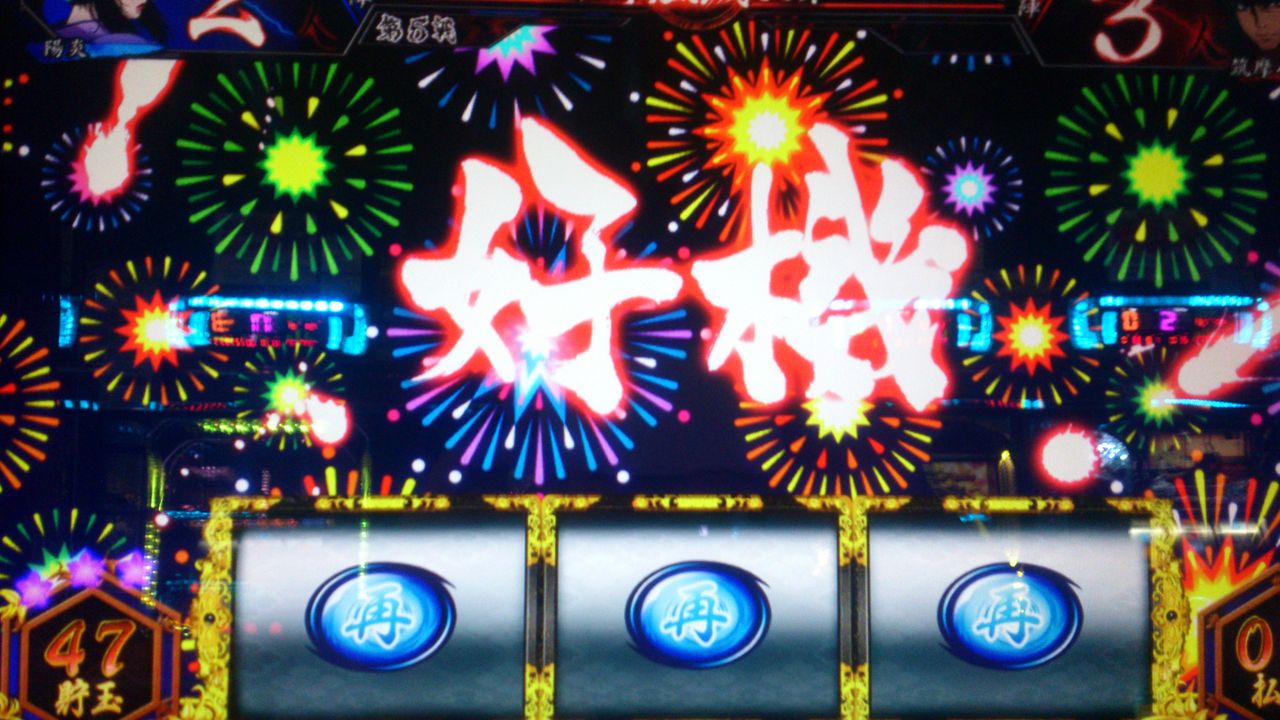 8 29稼働 ゼーガペイン シズノ覚醒ゾーンlv 4到達 愚痴注意 養分たちは怒っている 8 29稼働 ゼーガペイン シズノ覚醒ゾーンlv 4到達 愚痴注意 養分たちは怒っている