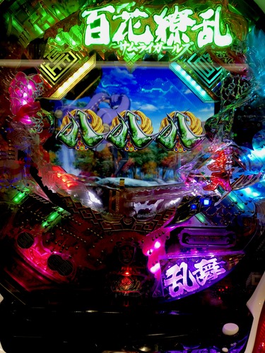 写真 2018-01-02 15 10 19 (1)