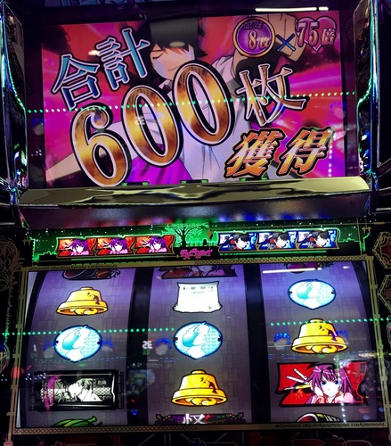 写真 2019-08-21 14 38 16