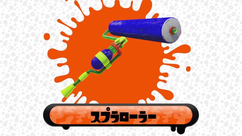 スプラトゥーン 使用武器の使いごこち 3d抹茶ラテ とびだせポケモンの森 スプラトゥーン 使用武器の使いごこち 3d抹茶ラテ とびだせポケモンの森