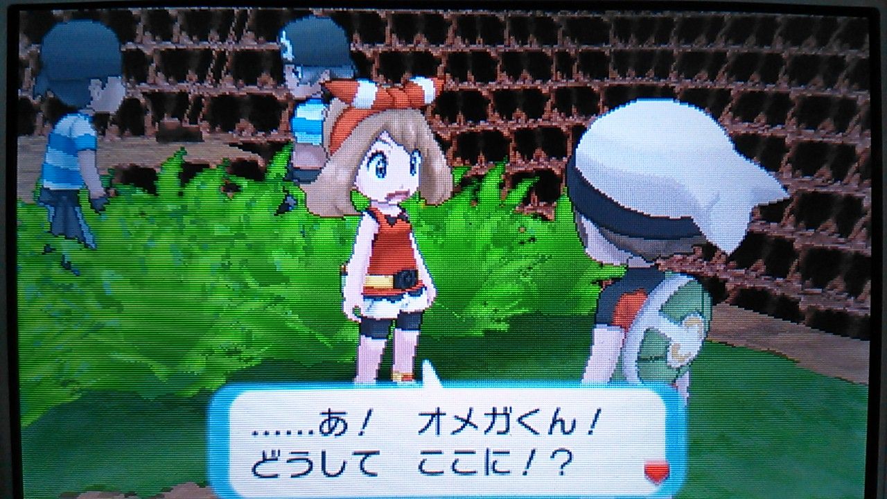 ポケモンoras コロコロ体験版プレイ ネタバレあり ３ｄ抹茶ラテ とびだせポケモンの森