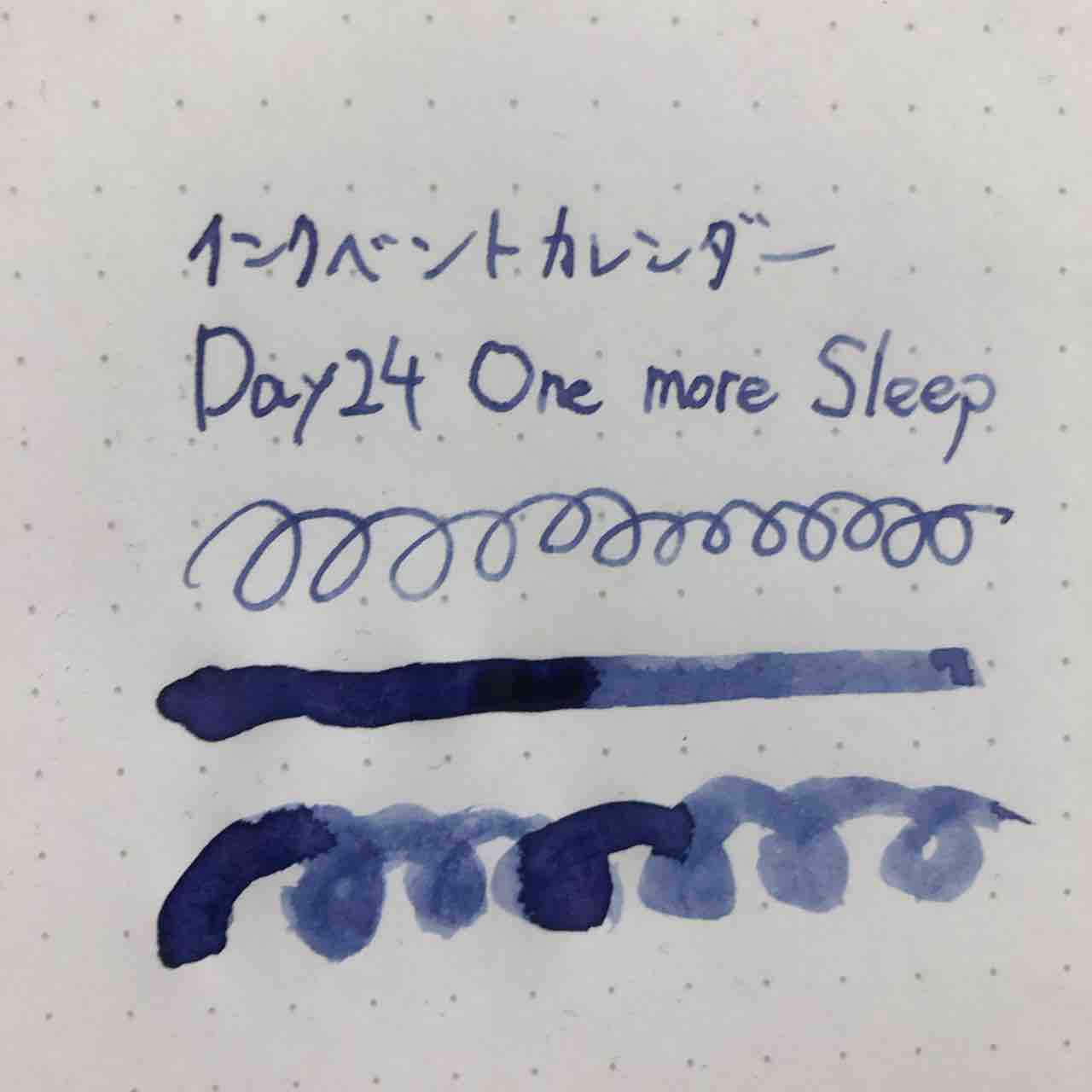 ダイアミン他、海外インクまとめ 流れれ 