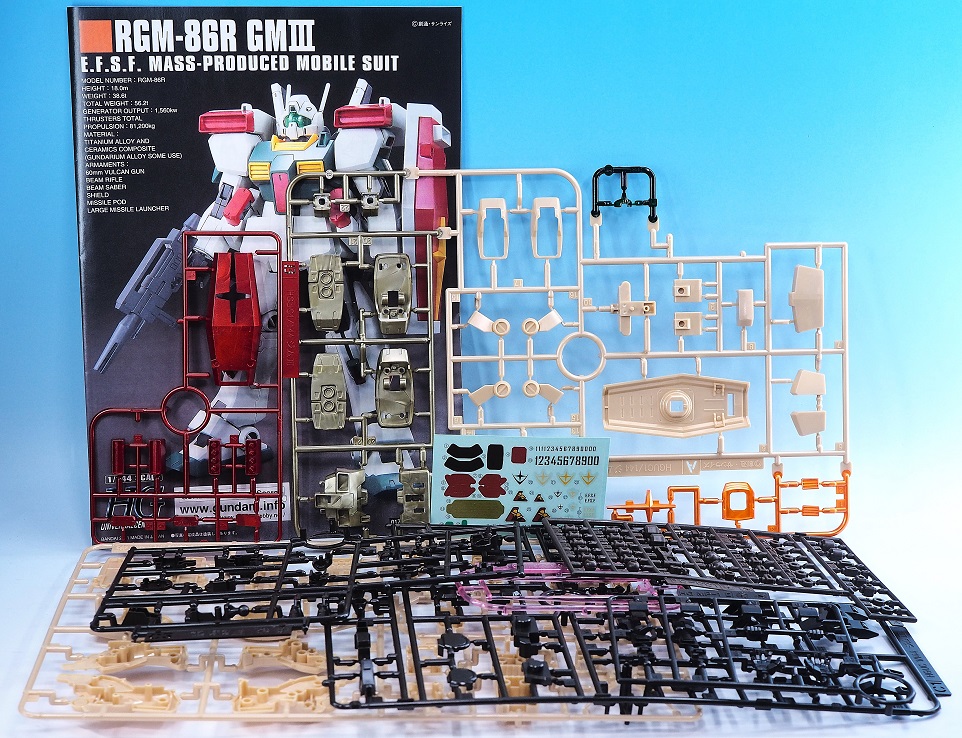 HG ジムⅢ (アクシズ・ショックイメージカラー) レビュー : おもちゃの