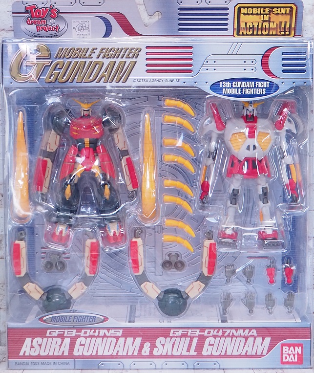 MIA 機動武闘伝 Gガンダム スカルガンダム むつかしく MIA 機動武闘伝 Gガンダム スカルガンダム むつかしく