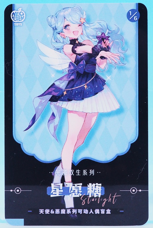 P7192432
