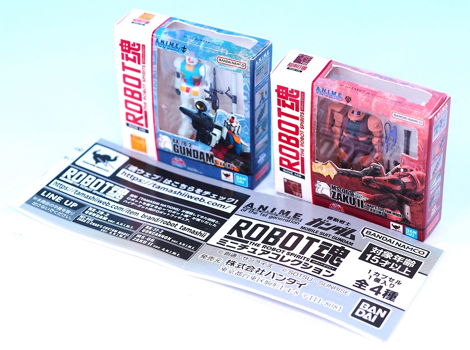 機動戦士ガンダム ROBOT魂 ミニチュアコレクション レビュー