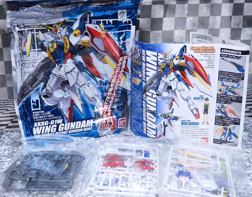 ガンプラ　スピードグレードコレクション Amazon | スピードグレードコレクション 1/200 XXXG-01W