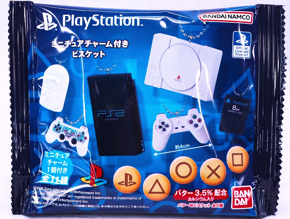 バンダイ PlayStation ミニチュアチャーム付き ビスケット レビュー