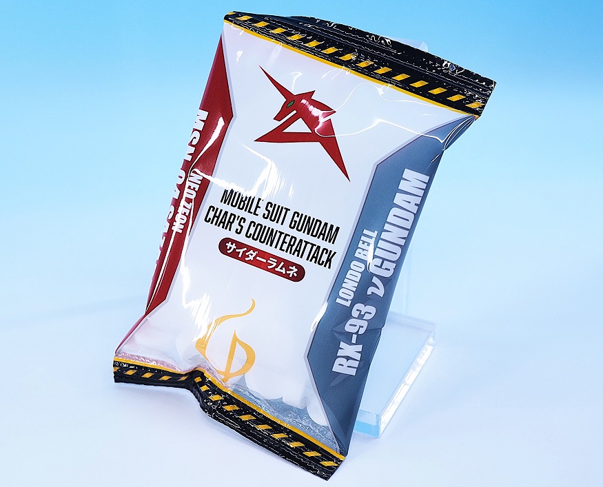 EG νガンダム（サイコフレーム発光イメージカラー）レビュー