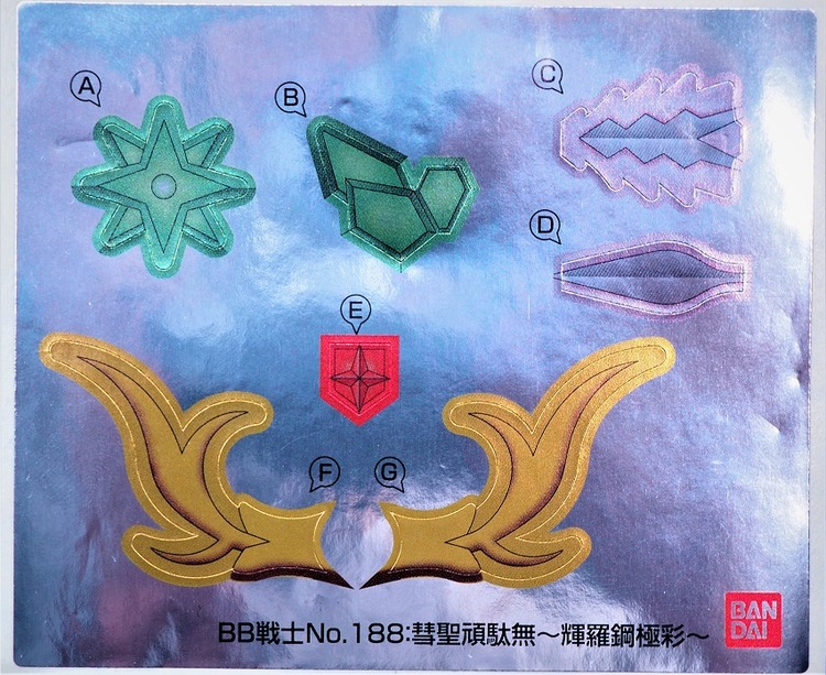 P1040421