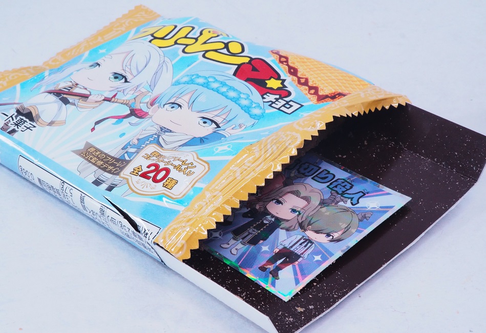 ロッテ フリーレンマンチョコ : おもちゃの巣（玩具レビュー）