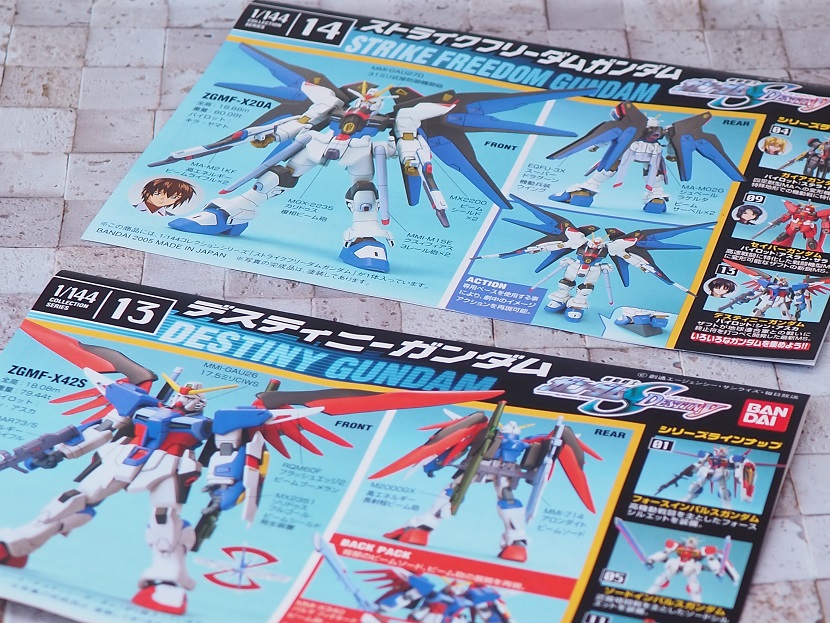 1/144 デスティニーガンダム & ストライクフリーダムガンダム