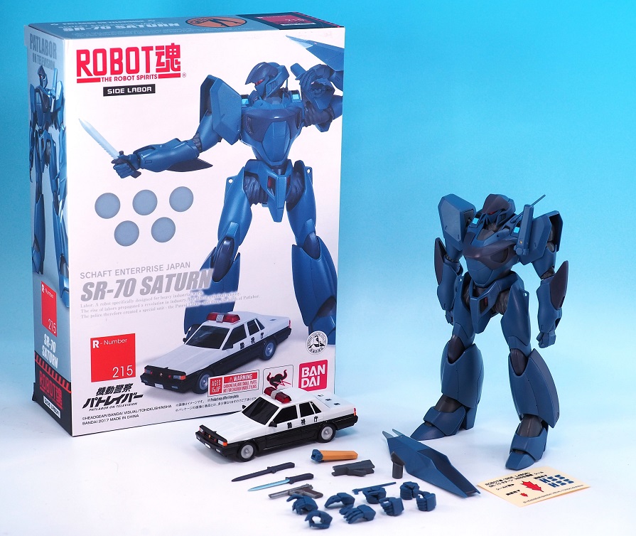 ブロッケン＆サターン　ロボット魂　機動警察パトレイバー ROBOT魂 サターン レビュー : おもちゃの巣（玩具レビュー）