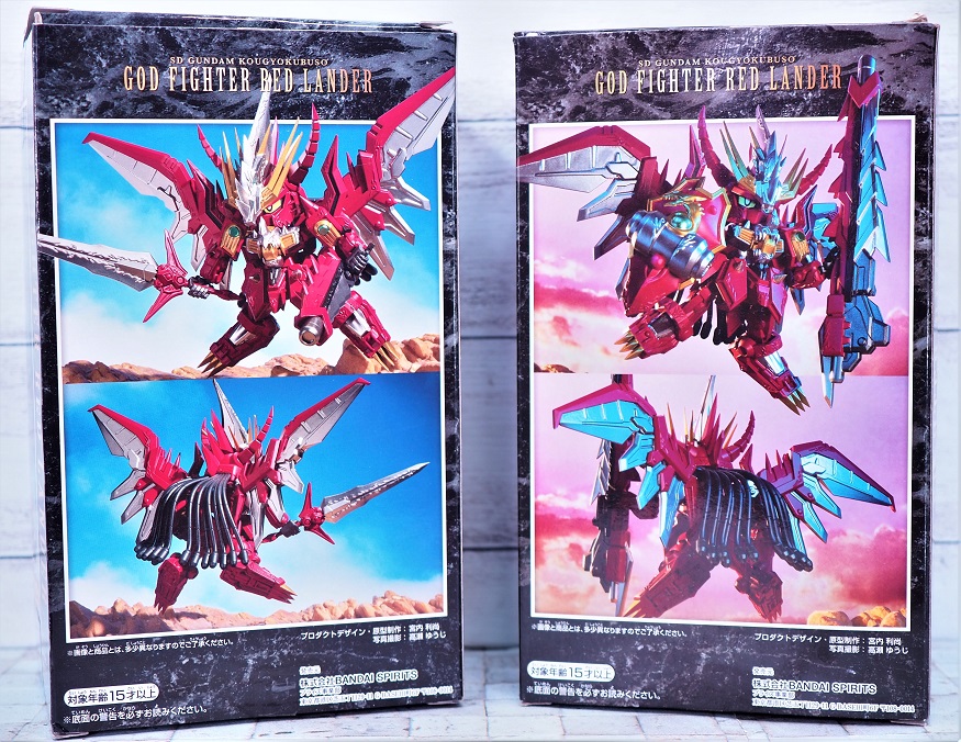 SDガンダム 煌極舞創 神竜士レッドランダー CONTINUE レビュー SDガンダム 煌極舞創 神竜士レッドランダー CONTINUE レビュー