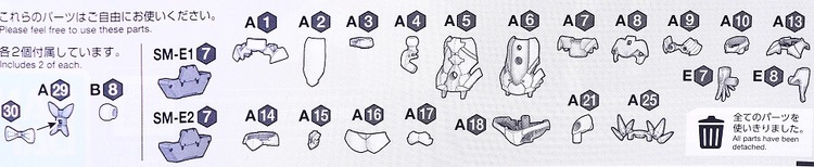 P6290868