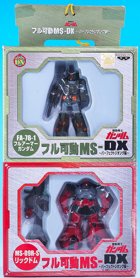 ★ BANPRESTO バンプレスト 機動戦士ガンダム MS ジョイントマスコット まとめてセット BANPRESTO (バンプレスト) RX-78-2ガンダム スーパーロボット大戦