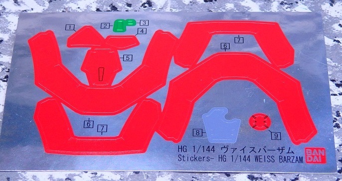 P1210720