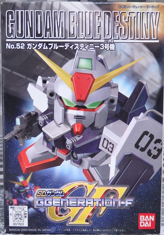 おもちゃの巣 玩具レビュー Sdガンダム Gジェネレーション ガンダムブルーディスティニー3号機 レビュー