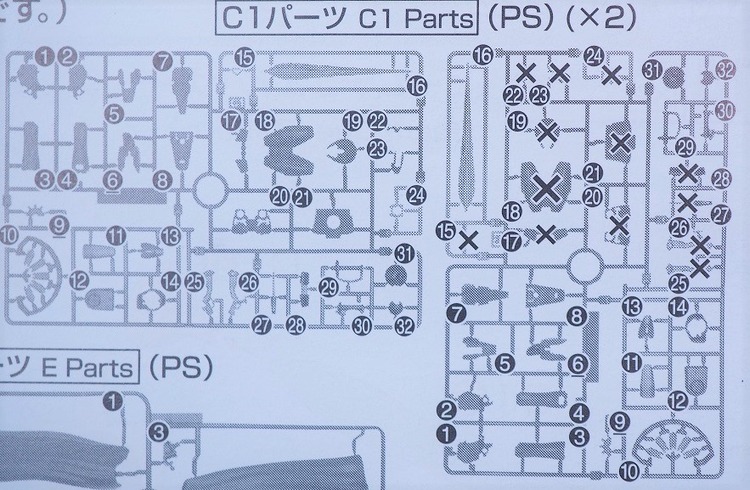 P9185693