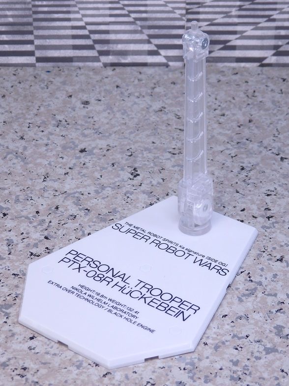 P8268890