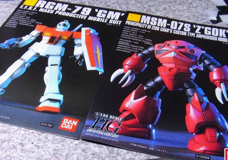 RIMG4817_20131013184745810