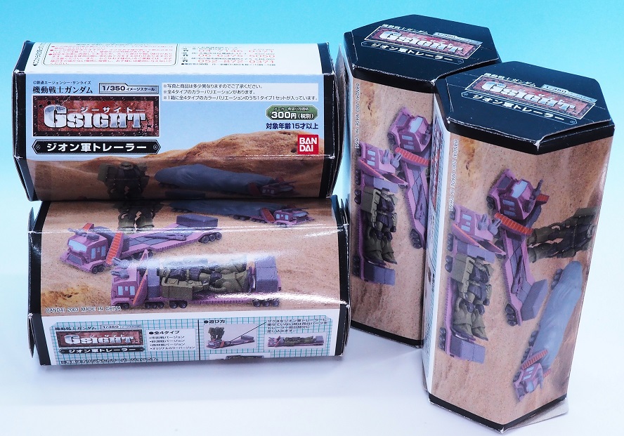 機動戦士ガンダム GSIGHT ジオン軍トレーラー レビュー 機動戦士ガンダム GSIGHT ジオン軍トレーラー レビュー