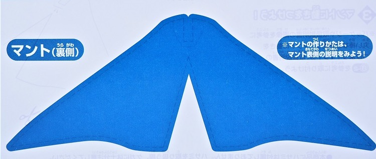P5051144