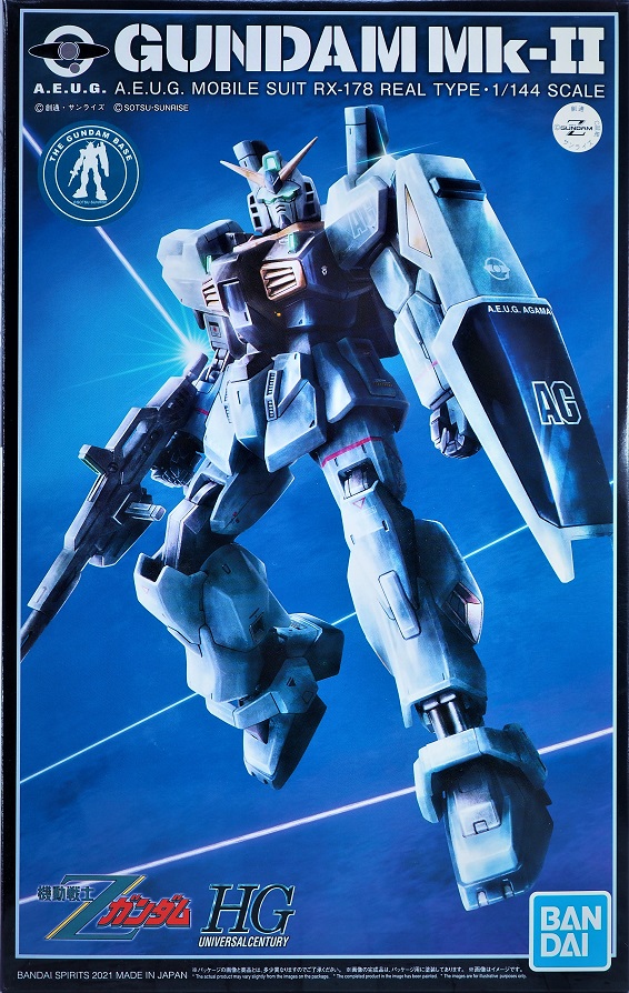 おもちゃの巣 玩具レビュー Hg ガンダムmk Ii 21st Century Real Type Ver レビュー