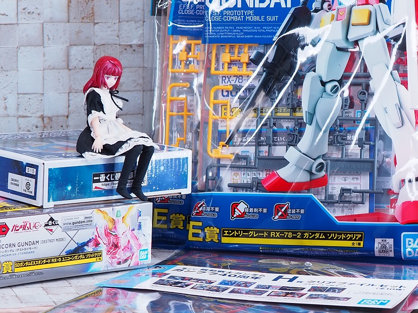 巡回記事 + ガンプラ一番くじ : おもちゃの巣（玩具レビュー）