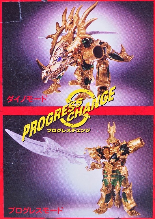 P5031991