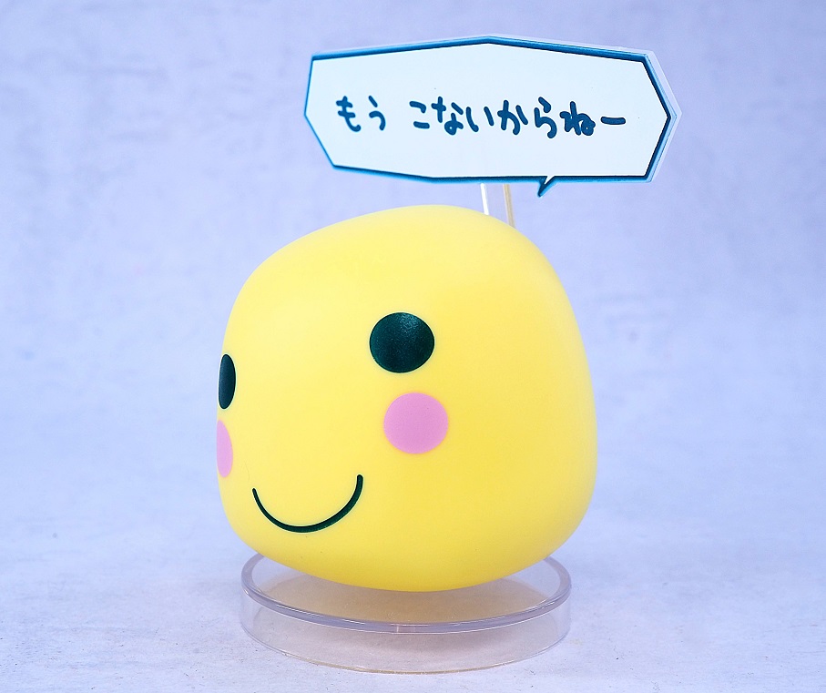 一番くじ　たまごっち　プチプチおせっち　A〜D賞　まとめ売り たまごっちのプチプチおみせっち』の一番くじが3月25日（火）に
