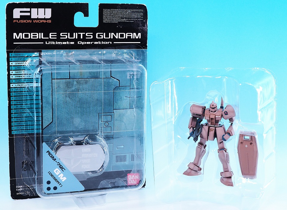 ガンダムアルティメットオペレーション1 ジム改（砂漠戦仕様