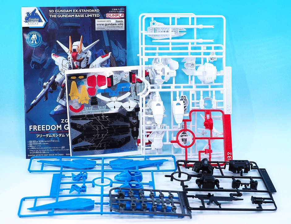 フリーダム 様　確認専用 EXスタンダード フリーダムガンダム Ver.GCP レビュー : おもちゃの巣