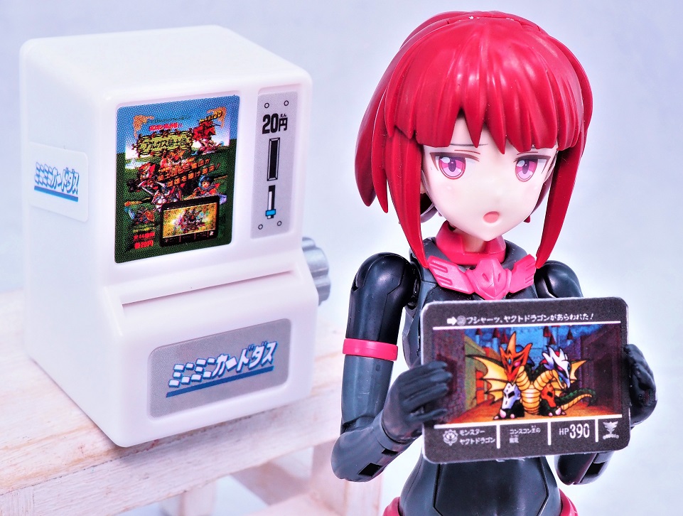 ミニミニカードダス ドラゴンボールカードダス｜ガシャポン