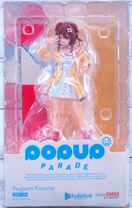 P1250202