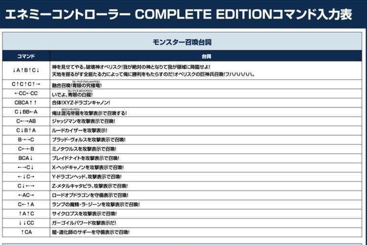 PC163331 - コピー