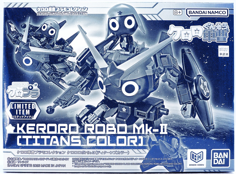 みろ ケロプラ ケロロロボMk-II （ティターンズカラー） レビュー